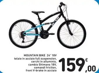 Spazio Conad MOUNTAIN BIKE 24" 18V offerta