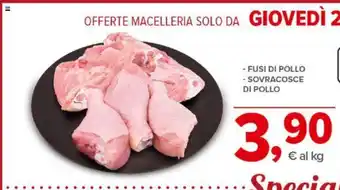 Todis - FUSI DI POLLO - SOVRACOSCE DI POLLO offerta