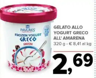 Todis GELATO ALLO YOGURT GRECO ALL' AMARENA 320 g offerta