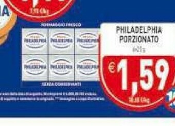 Pim Supermercati Formaggio spalmabile offerta