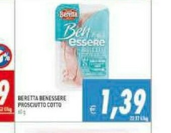 Pim Supermercati Prosciutto cotto offerta