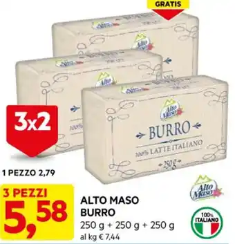 DPiù ALTO MASO BURRO 250 g + 250 g + 250 g offerta