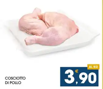 SeBón Supermercati COSCIOTTO DI POLLO offerta