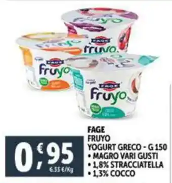 Deco Supermercati FAGE FRUYO YOGURT GRECO-G150 offerta