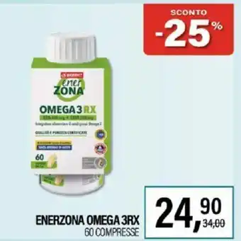 Caddy's ENERZONA OMEGA 3RX 60 COMPRESSE offerta