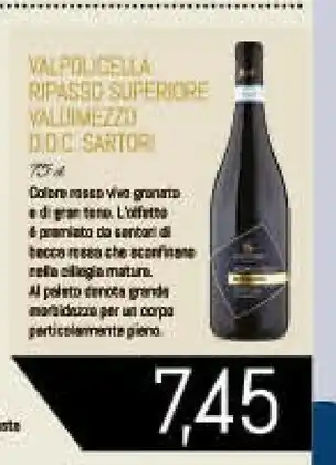 Ripasso superiore valdimezzo 750 g(ml)