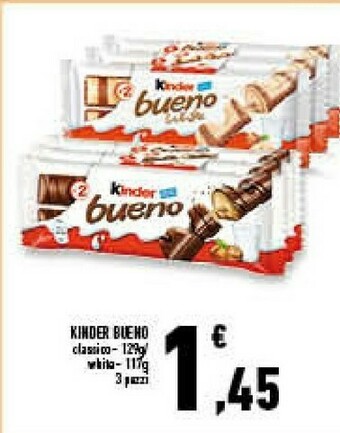 Kinder bueno 129 g(ml)