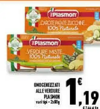Conad Superstore Omogeneizzati alle verdure offerta