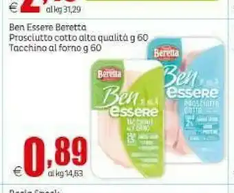 Elite Ben essere prosiutto cotto alta qualita offerta