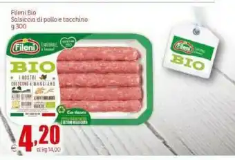 Elite Salsiccia di pollo e tacchino 300 g(ml) offerta