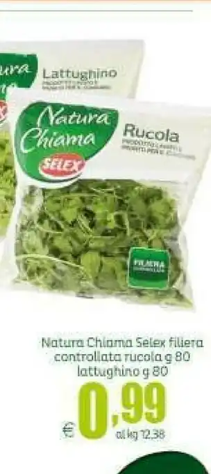 Elite Rucola natura chiama 80 g(ml) offerta
