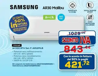 Ar30 malibu 12.000 btu f-ar12mlb