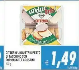 Iperfamily Salame offerta
