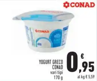 Conad YOGURT GRECO CONAD vari tipi 170 g offerta