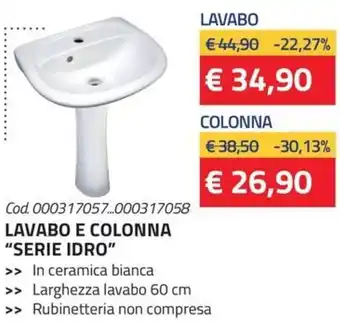 Eurobrico LAVABO E COLONNA SERIE IDRO 60 cm offerta