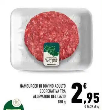 Conad HAMBURGER DI BOVINO ADULTO COOPERATIVA TRA ALLEVATORI DEL LAZIO 180 g offerta