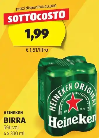 ALDI HEINEKEN BIRRA 5% vol. 4x330 ml offerta