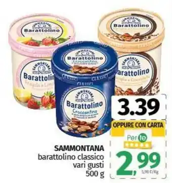 Pam SAMMONTANA barattolino classico vari gusti offerta