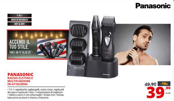Comet Panasonic Rasoio Elettrico Multifunzione ER-GY10CM504 offerta