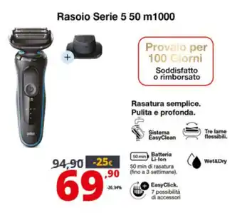 Comet Braun Rasoio Serie 5 50 m1000 offerta