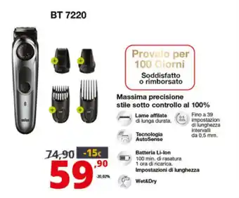 Comet Braun BT 7220 offerta