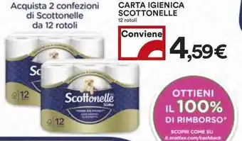 Coop CARTA IGIENICA SCOTTONELLE 12 rotoli offerta