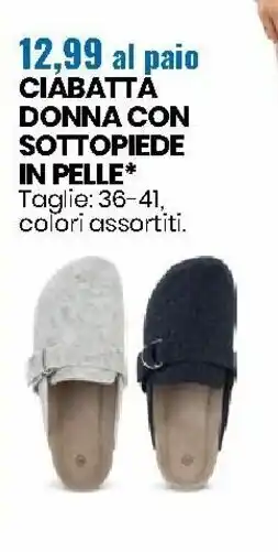 Ciabatta Donna con Sottopiede in Pelle