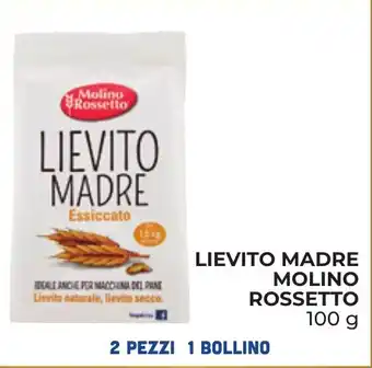 Spazio Conad LIEVITO MADRE MOLINO ROSSETTO 100 g offerta