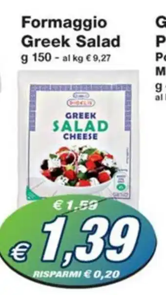 Prix Quality Formaggio Greek Salad g 150 offerta