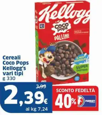 Sigma Cereali Coco Pops Kellogg's vari tipi g 330 offerta