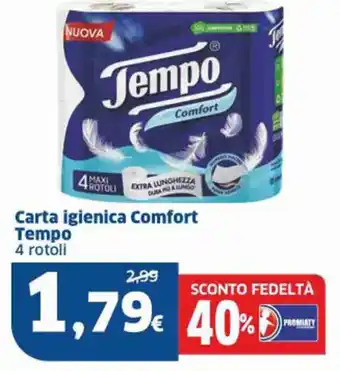 Sigma Carta igienica Comfort Tempo 4 rotoli offerta