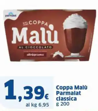 Sigma Coppa Malu Parmalat classica g 200 offerta