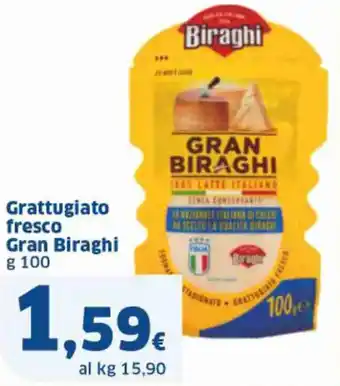 Sigma Grattugiato fresco Gran Biraghi g 100 offerta