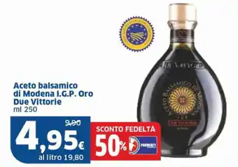 Sigma Aceto balsamico di Modena I.G.P. Oro Due Vittorie ml 250 offerta