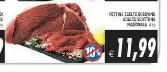 Iperfamily Fettine scelte di bovino adulto scottona nazionale offerta