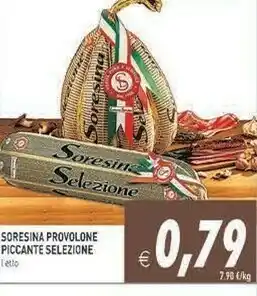 Iperfamily Provolone piccante offerta