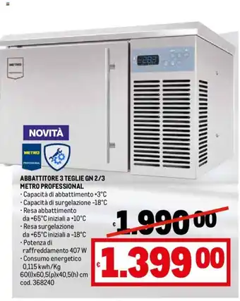 ABBATTITORE 3 TEGLIE GN 2/3 METRO PROFESSIONAL