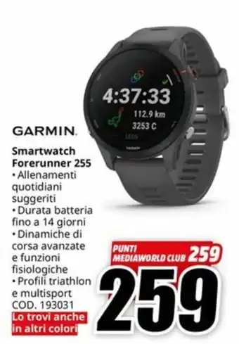 MediaWorld GARMIN. Smartwatch Forerunner 255 offerta