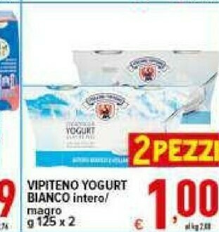 Iper Triscount Yogurt offerta