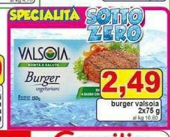 2 burger 150 g(ml)