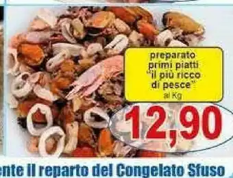 Pewex Pewex preparato primi piatti il piu ricco di pesce offerta