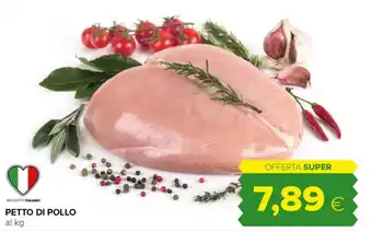 Tigre PETTO DI POLLO offerta