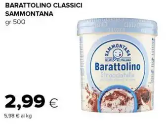 Tigre BARATTOLINO CLASSICI SAMMONTANA gr 500 offerta