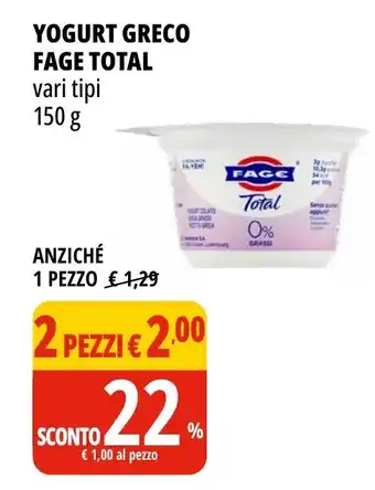 Tigros YOGURT GRECO FAGE TOTAL vari tipi 150 g offerta