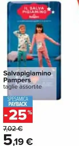 Carrefour Salvapigiamino Pampers offerta