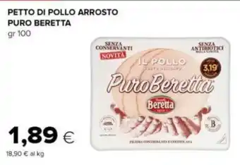 Oasi PETTO DI POLLO ARROSTO PURO BERETTA gr 100 offerta