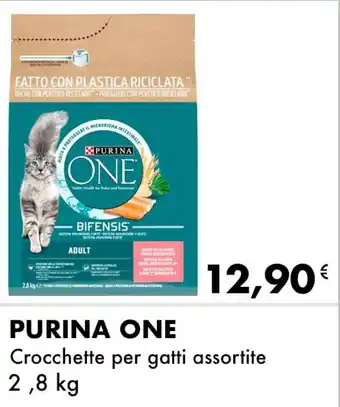 Iper Tosano PURINA ONE Crocchette per gatti assortite 2,8 kg offerta