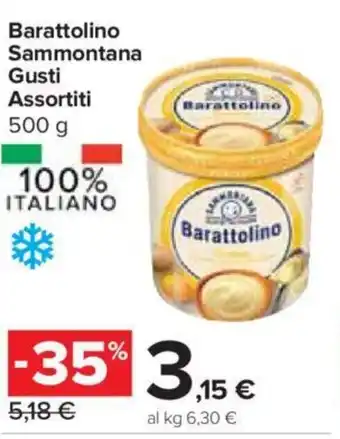 Carrefour Express Barattolino Sammontana Gusti Assortiti 500 g offerta