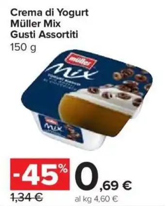 Carrefour Express Crema di Yogurt Müller Mix Gusti Assortiti 150 g offerta