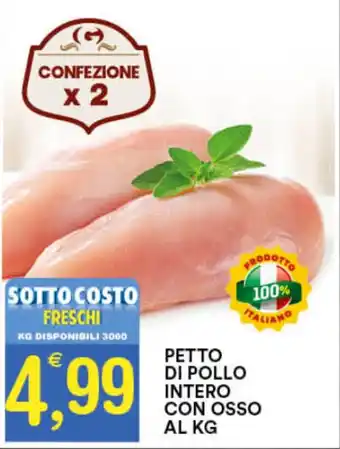 Gecop PETTO DI POLLO INTERO CON OSSO offerta